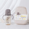 【Mother's Corn】Jalanda 微笑寶寶 學飲杯 300ml：圖片 3