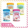 (豆媽)【Nature Bite】愛心濃濃優格(4入組) 12M+