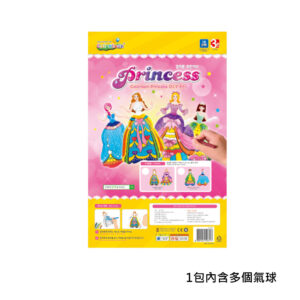 (組合品) 【Colorloon】 3D造型手繪紙氣球-派對包