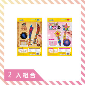 (豆媽) 【Colorloon】 3D造型手繪紙氣球-派對包 (2入組) [1入=多個氣球]