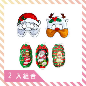 (豆媽))【Colorloon】 3D造型手繪紙氣球-聖誕系列 *期間限定* (2組)